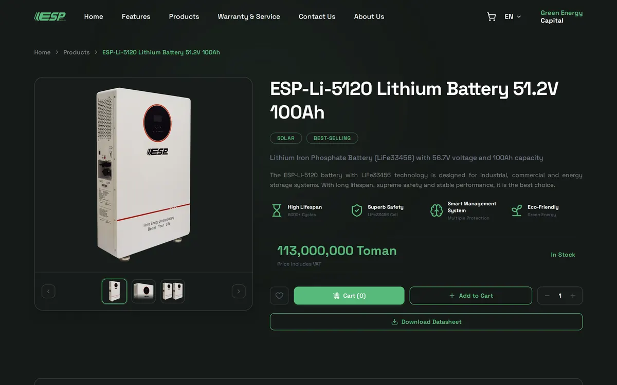 Product page