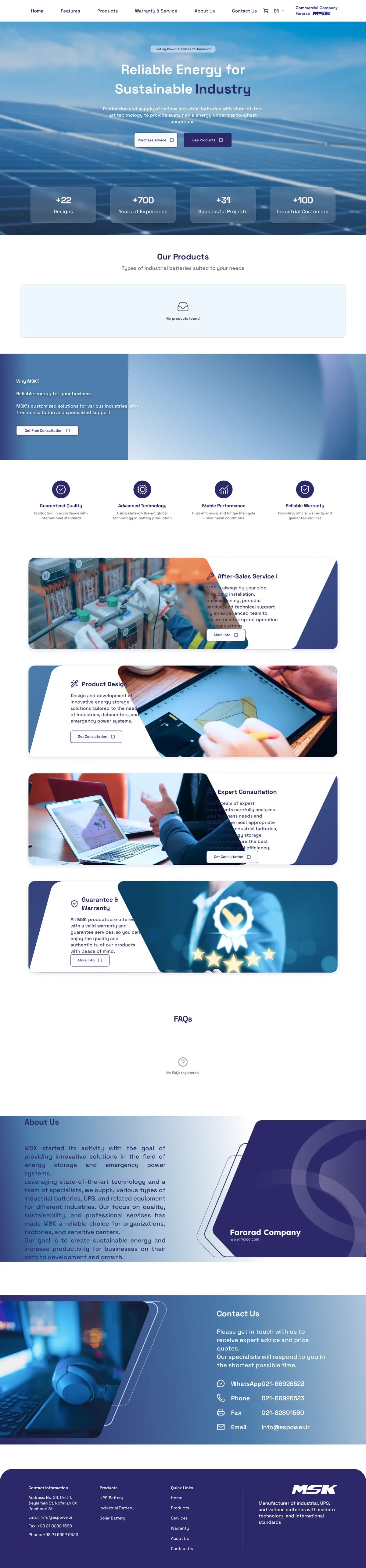 The MSK landing page, from top to bottom